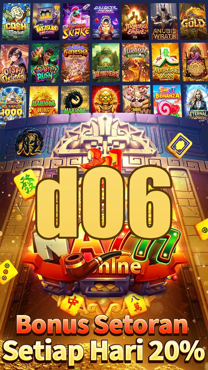 d06 Tangkapan Layar Resmi APK